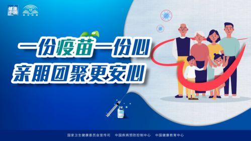 荆门新闻爆料电话,揭秘市民身边事，倾听民声传递正义