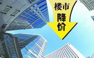 浙江楼市爆料网最新信息,揭秘热点区域房价走势与政策动向  第3张