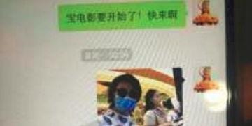 深圳宝安小刘爆料案件最新,小刘揭露最新案件内幕,真相即将揭晓 第2张 深圳宝安小刘爆料案件最新,小刘揭露最新案件内幕,真相即将揭晓 第2张