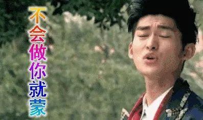 娱乐圈吃瓜婆,揭秘吃瓜婆背后的真相与内幕 第2张 娱乐圈吃瓜婆,揭秘吃瓜婆背后的真相与内幕 第2张