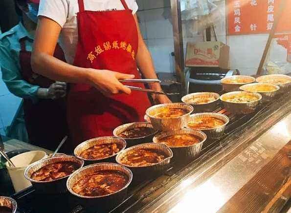 圈哥爆料美食节目视频播放 第2张 圈哥爆料美食节目视频播放 第2张