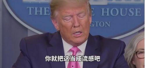 沈泉锐最新爆料,揭秘娱乐圈惊人内幕 第3张 沈泉锐最新爆料,揭秘娱乐圈惊人内幕 第3张