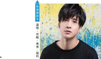 娱乐圈八卦直播间吃瓜,揭秘明星幕后故事，吃瓜群众狂欢盛宴  第2张